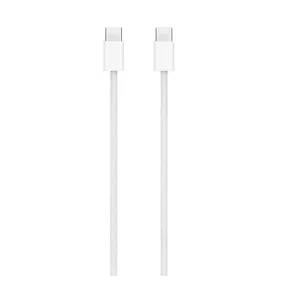   Apple USB-C / USB-C töltő kábel, 240W, 2m, fehér (MU2G3ZM/A) Retail dobozos