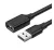 Ugreen US103 USB-A 2.0 hosszabbító kábel, 1m, fekete