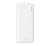 Baseus AirpoW Power bank / külső akkumulátor, 10000mAh, 20W, fehér