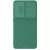 Nillkin CamShield Pro Samsung Galaxy S25+ műanyag hátlap tok, zöld