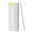 Baseus Active Stylus, fehér (SXBC060402)