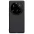 Nillkin Super Frosted PRO Xiaomi 15 Ultra műanyag hátlap tok, fekete