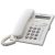 Panasonic KX-TSC11HGW vezetékes telefonkagyló / DECT telefon, fehér