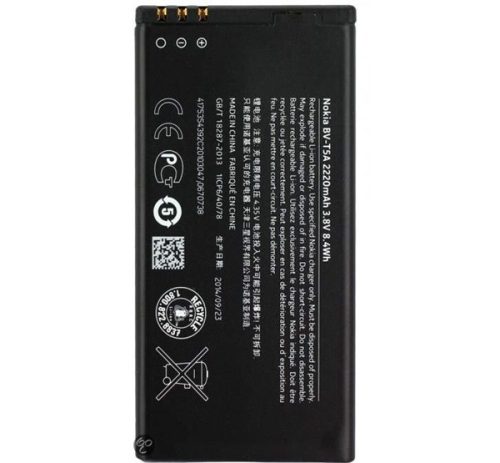 Nokia BV-T5A (Lumia 730) kompatibilis akkumulátor 2220mAh, OEM jellegű