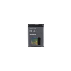   Nokia BL-4B (Nokia 6111) kompatibilis akkumulátor 700mAh, OEM jellegű