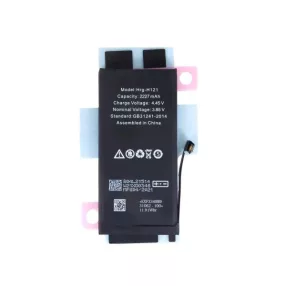   Apple iPhone 12 mini kompatibilis akkumulátor 2227mAh, OEM jellegű, Grade S