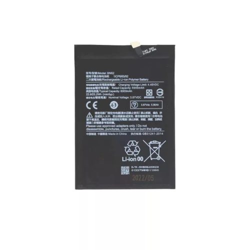 Xiaomi BN62 (Redmi Note 9/Redmi 9T) kompatibilis akkumulátor 6000mAh OEM jellegű, Grade S