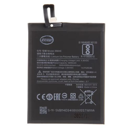 Xiaomi BM4E (Pocophone F1) kompatibilis akkumulátor 3900mAh Li-ion, OEM jellegű, Grade S