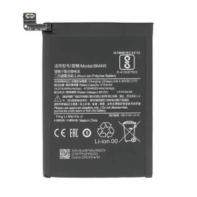   Xiaomi BM4W (Mi 10T Lite) kompatibilis akkumulátor 4820mAh Li-ion, OEM jellegű, Grade S