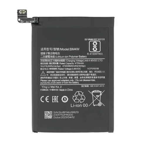 Xiaomi BM4W (Mi 10T Lite) kompatibilis akkumulátor 4820mAh Li-ion, OEM jellegű, Grade S