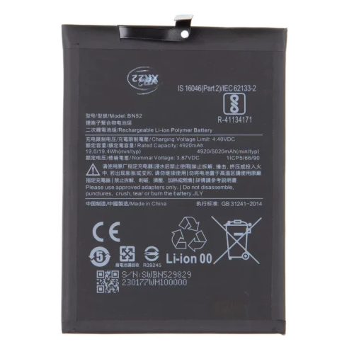 Xiaomi BN52 (Redmi Note 9 Pro) kompatibilis akkumulátor 5020mAh Li-ion, OEM jellegű, Grade S