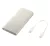 Samung EB-P3400XUEGEU Power bank / külső akkumulátor 2x USB-C 10000mAh, 25W, bézs