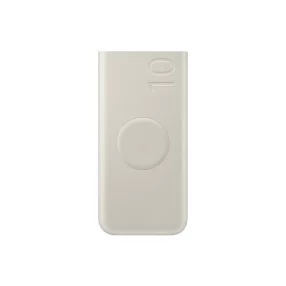 Samsung SFC wireless powerbank, 25W 10.000mAh, Bézs
