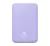 Baseus Mágneses Mini Powerbank, 5000mAh, 20W, lila