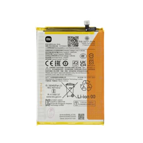 Xiaomi Redmi 12C akkumulátor, OEM jellegű