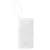 Baseus Bipow 2 Powerbank / külső akkumulátor, USB-C / USB-A port, QC + PD. 10000mAh, 20W, fehér