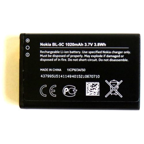 Nokia BL-5C kompatibilis gyári akkumulátor, csomagolás nélkül, 1020mAh (Bulk)