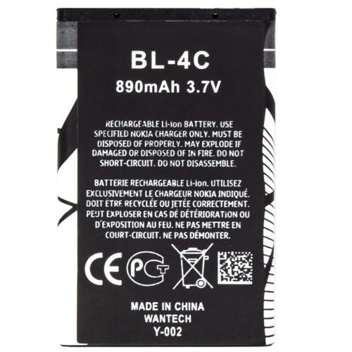Nokia BL-4C kompatibilis akkumulátor, OEM jellegű, 890mAh (OEM)
