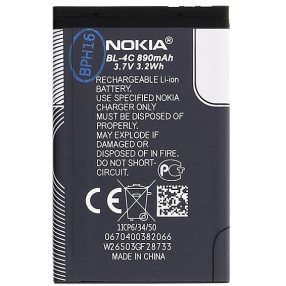   Nokia BL-4C kompatibilis gyári akkumulátor, csomagolás nélkül, 890mAh (Bulk)