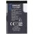 Nokia BL-4C kompatibilis gyári akkumulátor, csomagolás nélkül, 890mAh (Bulk)
