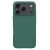 Nillkin Super Frosted PRO Apple iPhone 17 Pro műanyag hátlap tok, zöld