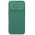 Nillkin CamShield Pro Apple iPhone 17 műanyag hátlap tok, zöld