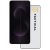 Tactical Glass Shield Privacy Stealth 5D Samsung Galaxy S25 Edge betekintésgátló kijelzővédő üvegfólia, fekete