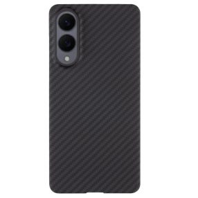   Tactical MagForce Aramid Samsung Galaxy S25 Edge MagSafe kompatibilis tok, fekete